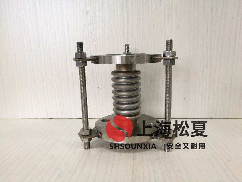復合式緩沖軟接供應(yīng)商
